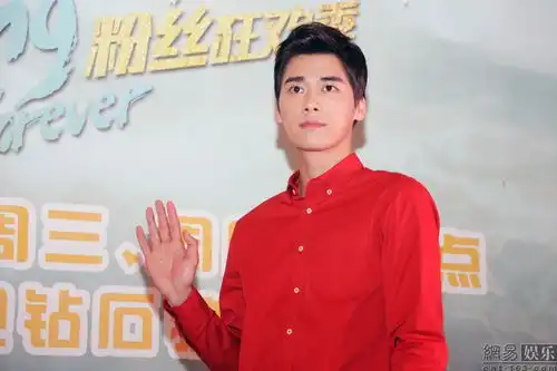 古剑奇谭粉丝见面会李易峰热巴出席
