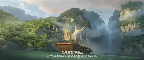 豆瓣9.6小时候背过的诗词,成了长大后才懂的人生
