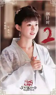 赵丽颖新剧开播,赶紧先种草一波她的瘦脸秘籍
