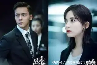 预计播出的九部剧,蜜汁炖鱿鱼备受期待,你最期待哪一部剧
