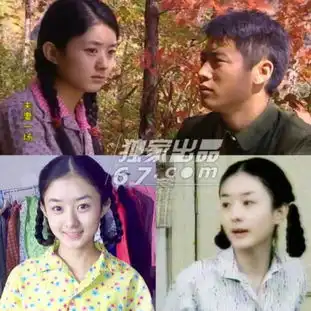 图揭花旦赵丽颖上位记饼脸消失疑整容狠踩张翰搏出位
