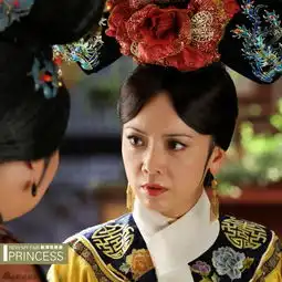 新还珠格格特刊之皇后邓萃雯