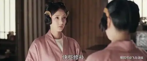 同样班底骊歌行为何不如延禧攻略许凯似馒头,李一桐似木头
