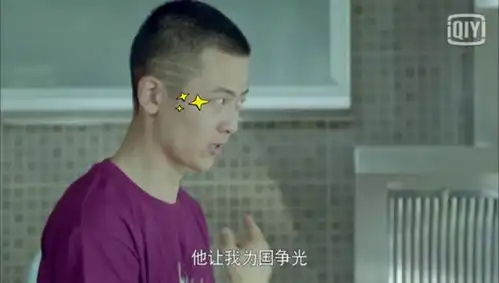 刘端端我们都要好好的
