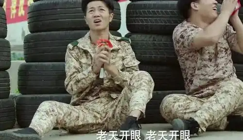 快把我哥带走小哥哥还没说完话,掉馅饼的事情就发生了
