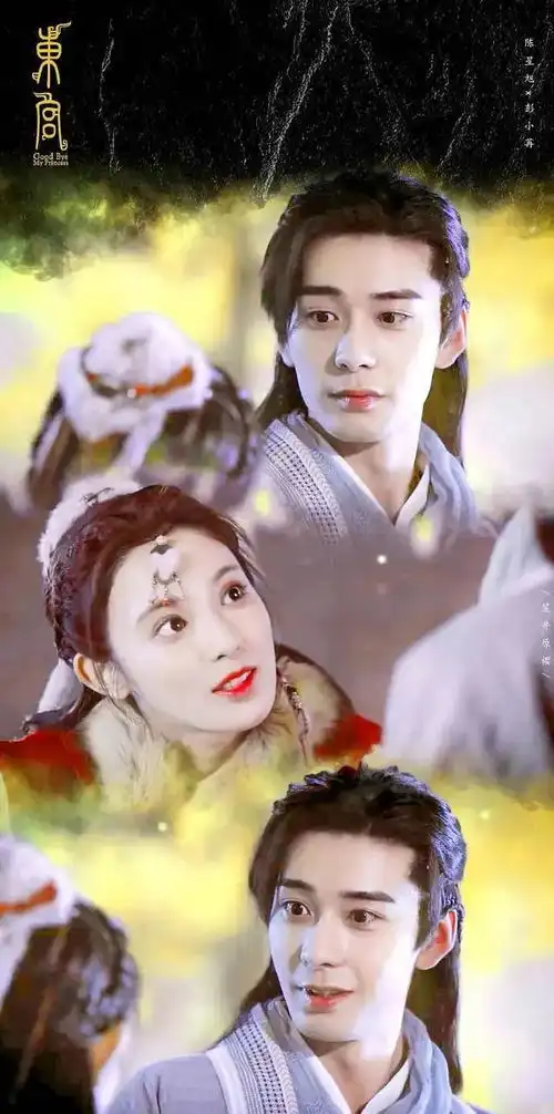 星落凝成糖更新十集,陈星旭东宫滤镜不再,李兰迪不抗剧