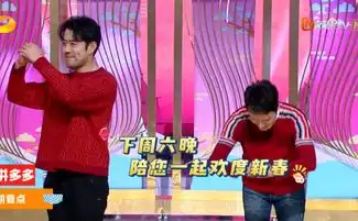 知否剧组来袭,盛老爹刘钧比冯绍峰显年轻,王仁君不愧颜值担当
