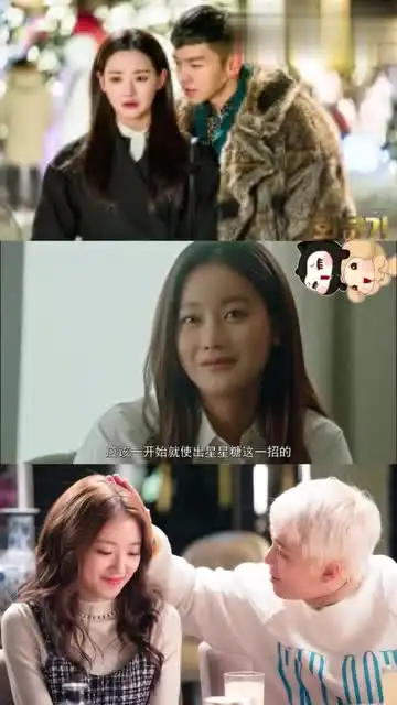 花游记和心爱的人一同醒来真好,两个人的眼神甜疯了啊