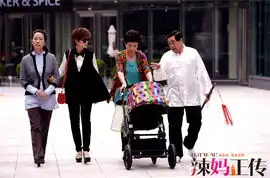 孙俪首度回应高片酬多的钱哪去了
