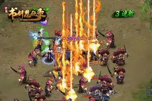 午夜羞羞事新游书剑恩仇录激情玩法曝光
