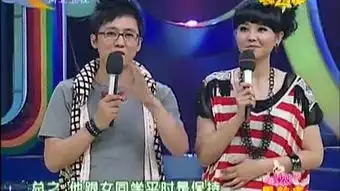 杨贵妃秘史2010全集
