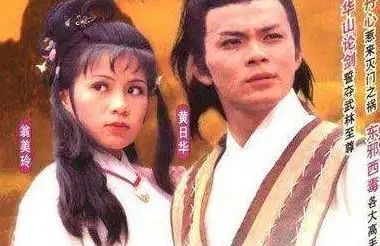 唯一至今还没有被翻拍的武侠剧男主不会任何武功,却叱咤武林
