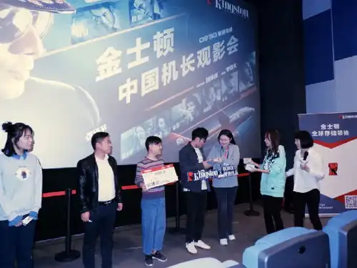 新闻简讯电脑硬件天极网电脑diy硬件频道