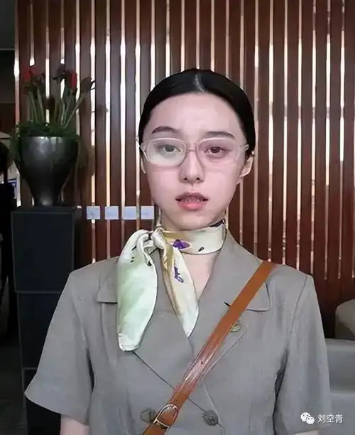 素人冰的命运挺神奇的