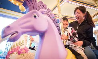 幻想曲旋转木马