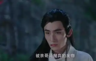 镇魂朱一龙教科书般的演技,面面异能觉醒
