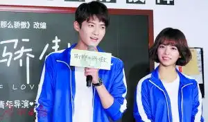 网生代剧变谁能赢得年轻观众的心
