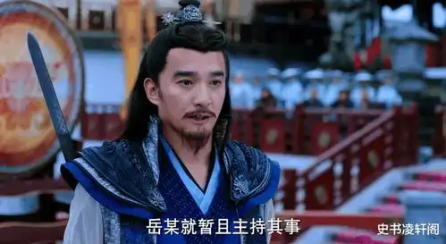 金庸武侠十大轻功,克服地心引力的石破天,能排第几位
