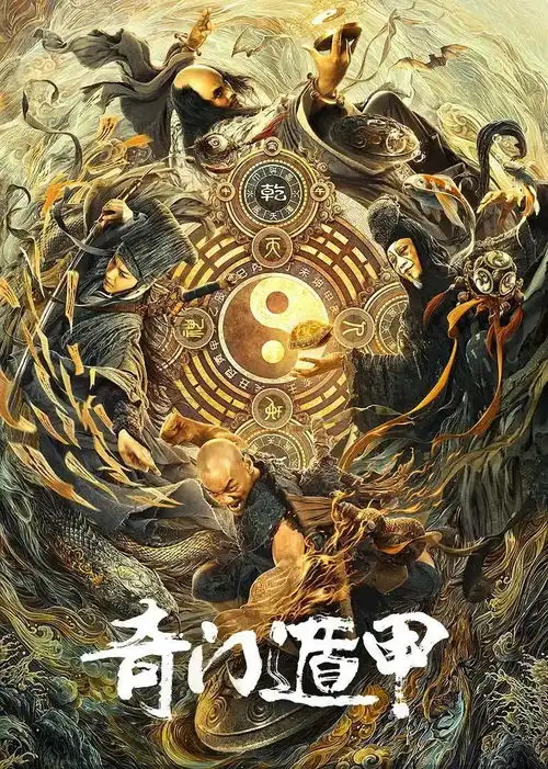 网络怪兽电影迭代,怪兽的春天已经过去
