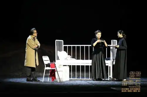 保利央华雷雨雷雨后海口首演,跨国团队创作历时两年全新诠释经典力量
