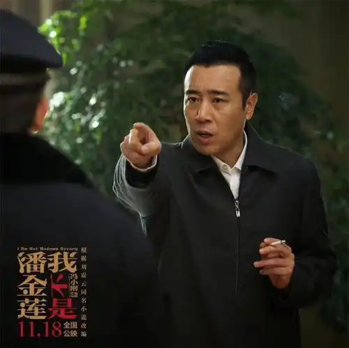 范冰冰拿金鸡奖影后被问婚期,文章感谢马伊琍当场泪奔
