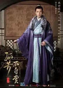 杨幂赵又廷鹿晗娜扎荧幕情侣合体发糖热剧接力追起来
