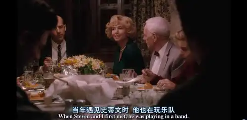 怦然心动我如何看布莱斯的父亲
