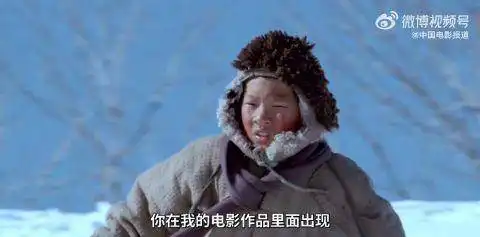 苏翊鸣冲击个人首金智取威虎山主创徐克于冬等人为他打call
