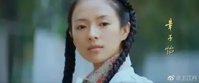 42岁舒淇晒美照称岁月的痕迹女星这么拼你还不抗老保养