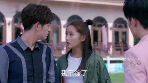 马可教关晓彤骑马,某人吃醋搅局来了
