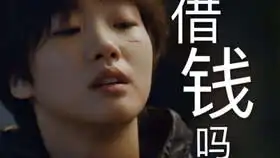 怪物时期宣传采访