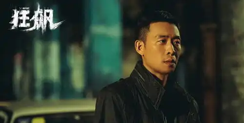 狂飙被封开年神剧主演张译却零宣传,疑似和剧组有矛盾