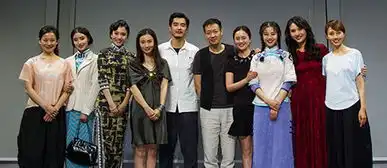 辛柏青袁泉陶虹朱媛媛原版狂飙主演泪洒新版演出现场组图