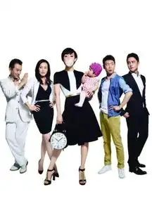 辣妈正传收视破亿孙俪靠好段子走红
