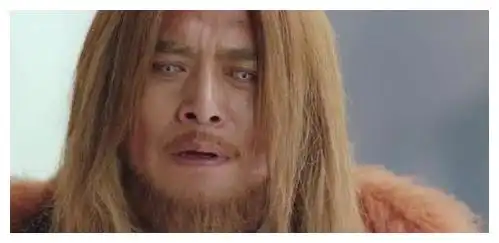 徐锦江的金毛狮王,黑子的金毛狮王,全都输给了闫怀礼