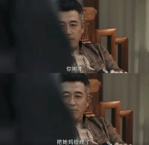 扫黑风暴播放超20亿,这4位反派功不可没,个个让人咬牙切齿