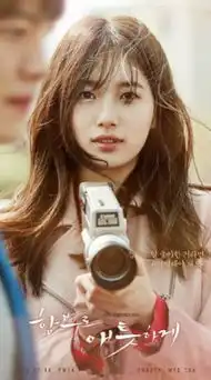 请吃下这新一波安利跟著韩剧女主角买美妆单品总没错
