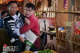 屌丝男士5月20号要来了网友年度最期待