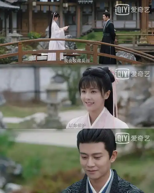 回顾周生如故里小南辰王和时宜的情感发展,他们一直很默契