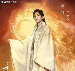 拒绝和邓伦合作出演锦觅,和鹿晗主演的剧却成烂剧,扎心