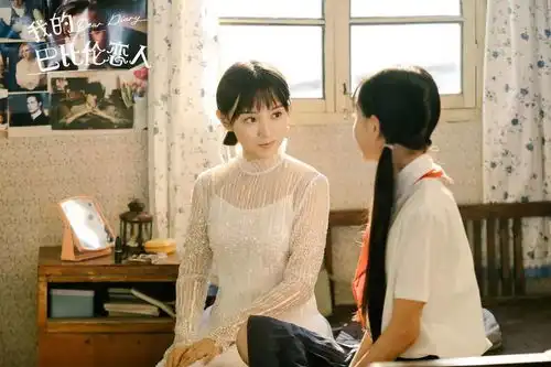 讲述少女日记成真的网剧火了,如何面对年少时不忍直视的自己