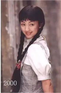 娱乐圈最低调的人生赢家,盘一盘罗海琼20年的容貌变化