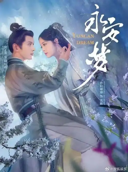 演员徐正溪宣布退圈
