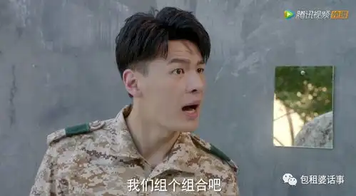 快把我哥带走暗梗考级测测你能及格吗