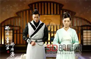 那片星空那片海吴居蓝陆漓的结局是什么吴居蓝陆漓最后在一起了吗
