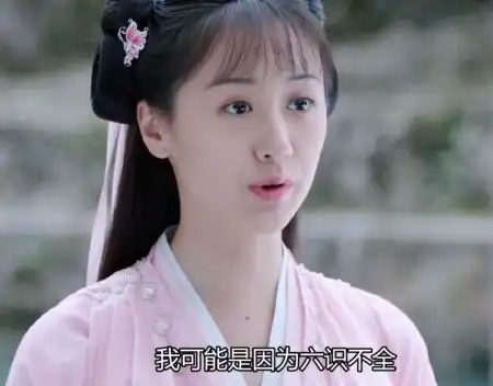 琉璃美人煞热播,袁冰妍演活褚璇玑,成毅古装造型惊艳观众
