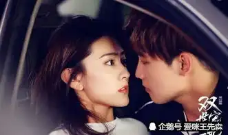 双世宠妃2集体整容配角太圈粉,网友八王爷挺住