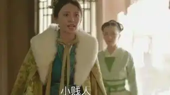 摊牌高清在线观看