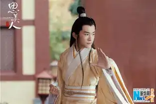 思美人曝易烊千玺剧照气质卓然遗世独立