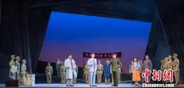 首部两弹一星题材现代京剧横空出世首演
